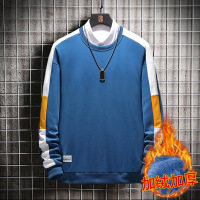 uploads/erp/collection/images/Men Clothing/HeiSong/XU0469947/img_b/img_b_XU0469947_3_mpSaDSTCA7ZQorUszlkr1HOLDtoJ2Nfw